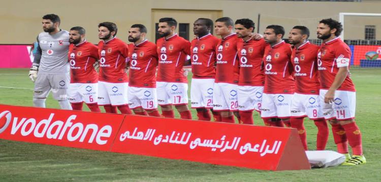 الاهلى الاهلى